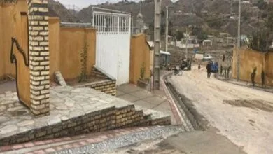 پایگاه اطلاع رسانی ایران