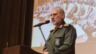 پایگاه اطلاع رسانی ایران
