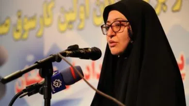 پایگاه اطلاع رسانی ایران