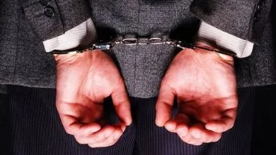 پایگاه اطلاع رسانی ایران