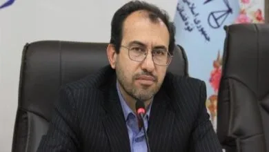 پایگاه اطلاع رسانی ایران