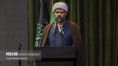 پایگاه اطلاع رسانی ایران