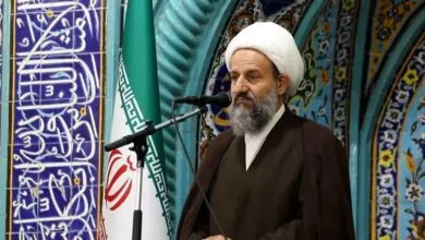 پایگاه اطلاع رسانی ایران