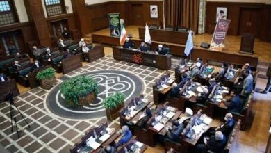 پایگاه اطلاع رسانی ایران