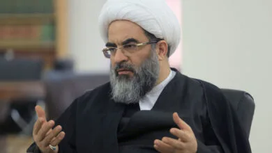پایگاه اطلاع رسانی ایران