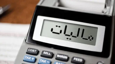 پایگاه اطلاع رسانی ایران