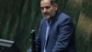 پایگاه اطلاع رسانی ایران