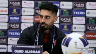 پایگاه اطلاع رسانی ایران