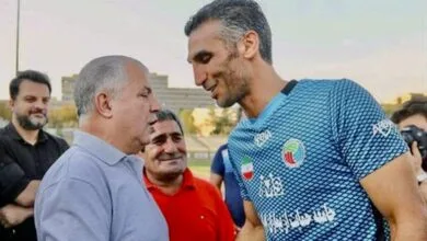 پایگاه اطلاع رسانی ایران