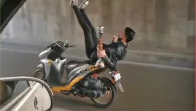 پایگاه اطلاع رسانی ایران