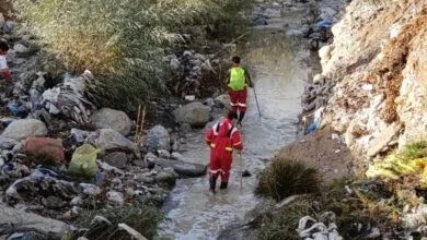 پایگاه اطلاع رسانی ایران