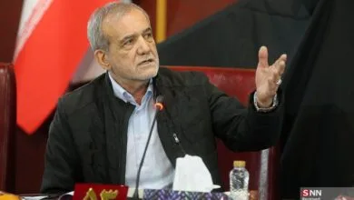 پایگاه اطلاع رسانی ایران