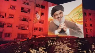 پایگاه اطلاع رسانی ایران