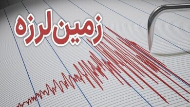 زلزله اهل از توابع لامرد فارس لرزاند