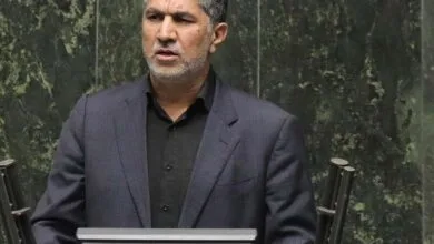 پایگاه اطلاع رسانی ایران