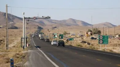 پایگاه اطلاع رسانی ایران