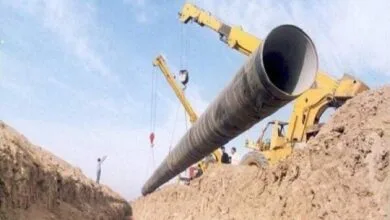 پایگاه اطلاع رسانی ایران