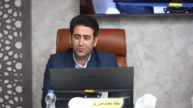 پایگاه اطلاع رسانی ایران