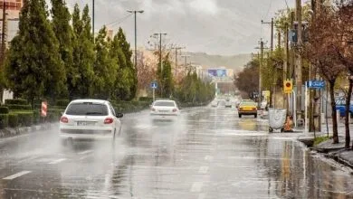 پایگاه اطلاع رسانی ایران