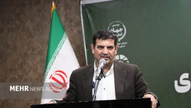پایگاه اطلاع رسانی ایران