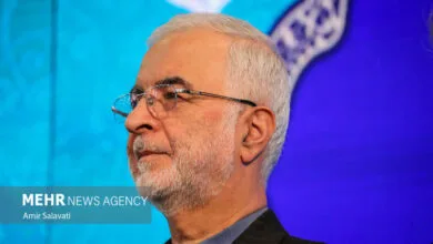 پایگاه اطلاع رسانی ایران