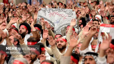 پایگاه اطلاع رسانی ایران