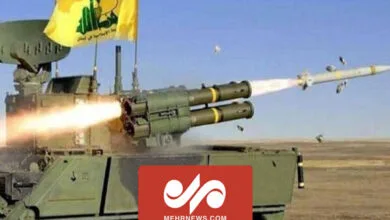 پایگاه اطلاع رسانی ایران