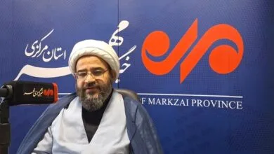 پایگاه اطلاع رسانی ایران