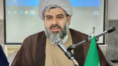 پایگاه اطلاع رسانی ایران
