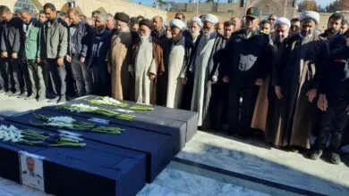 پایگاه اطلاع رسانی ایران