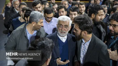 پایگاه اطلاع رسانی ایران