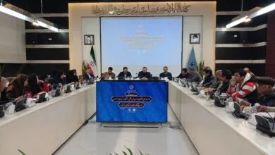 پایگاه اطلاع رسانی ایران