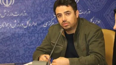 پایگاه اطلاع رسانی ایران