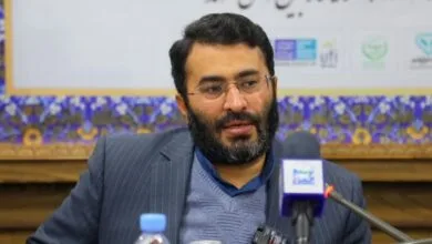 پایگاه اطلاع رسانی ایران