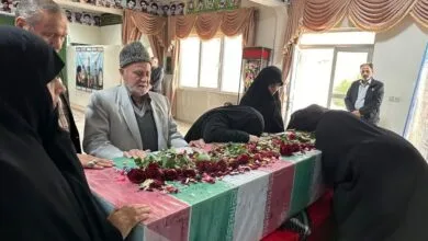 پایگاه اطلاع رسانی ایران