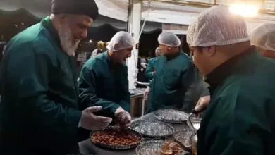 پایگاه اطلاع رسانی ایران