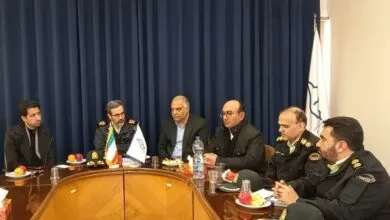 پایگاه اطلاع رسانی ایران