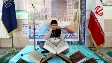 پایگاه اطلاع رسانی ایران