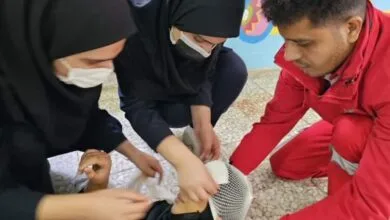 پایگاه اطلاع رسانی ایران