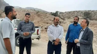 پایگاه اطلاع رسانی ایران