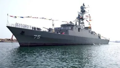 پایگاه اطلاع رسانی ایران