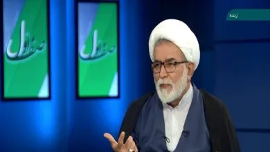 پایگاه اطلاع رسانی ایران