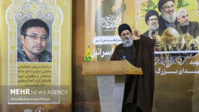 پایگاه اطلاع رسانی ایران