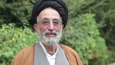 پایگاه اطلاع رسانی ایران