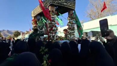 پایگاه اطلاع رسانی ایران