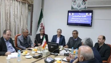پایگاه اطلاع رسانی ایران
