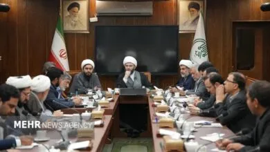پایگاه اطلاع رسانی ایران