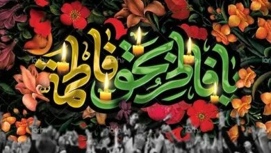 ویژه برنامه ایام فاطمیه در قالب تئاتر در قروه اجرا می‌شود
