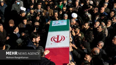پایگاه اطلاع رسانی ایران