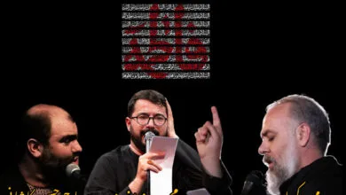 پایگاه اطلاع رسانی ایران
